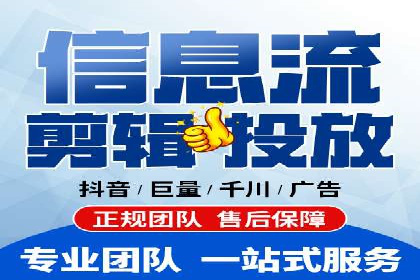 高效SEM竞价技巧，案例教学揭秘